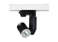 Трековый светильник Donolux DL18761/01 Track B 7W