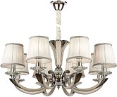 Подвесная люстра AM Group VERSACE SP8 WH VERSACE