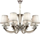 Подвесная люстра AM Group VERSACE SP8 WH VERSACE