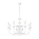 Подвесная люстра Arte Lamp A4094LM-8WH COLLINETTA