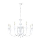 Подвесная люстра Arte Lamp A4094LM-8WH COLLINETTA
