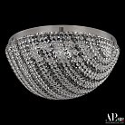 Люстра светодиодная хрустальная с пультом APL LED SH501.2.50.R.LED-DIM.Ni.Clear.731 Sicilia