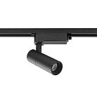 Трековый светильник Nowodvorski 10386 Profile Tinos Led