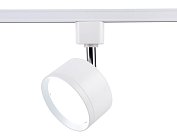 Трековый однофазный светильник со сменной лампой Ambrella light GL5356 Track System