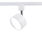 Трековый однофазный светильник со сменной лампой Ambrella light GL5356 Track System