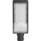 Уличный консольный светильник Feron 41580 SP3034