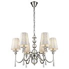 светильник подвесной, E14, 6x40W Wertmark WE368.06.103 Kerrin