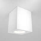 Потолочный светильник Maytoni C013CL-01W Slim