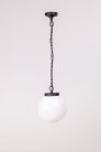 Уличный светильник подвесной Oasis Light 88205S Bl