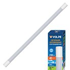 Настенный светильник уличный Volpe ULT-Q218 45W/DW IP65 WHITE