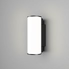 Настенный светильник (бра) Outdoor Maytoni O434WL-L12GF3K Rock