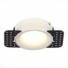 Встраиваемый светильник ST LUCE ST218.558.01 ST218 TRIMLESS