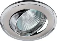 Точечный светильник ЭРА KL22 А SN/CH