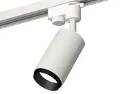 Комплект трекового однофазного светильника Ambrella light XT6322041 Track System