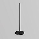 Крепление Technical Maytoni TRA184CW-R-11B Levity