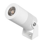 Прожектор уличный Arlight 053633 RAY