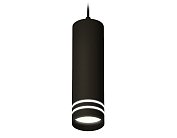 Комплект подвесного светильника с акрилом Ambrella light XP7456003 Techno