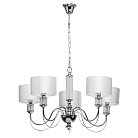 Люстра MW-Light 692011205 Онтарио