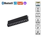 Трековый светильник умный Tuya Smart Life IP20 LED 10W 3000-6000K 90-240V Novotech 359947 VECTOR