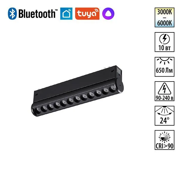 Трековый светильник умный Tuya Smart Life IP20 LED 10W 3000-6000K 90-240V Novotech 359947 VECTOR