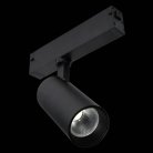 Трековый светильник ST Luce ST660.496.10 SKYLINE 220