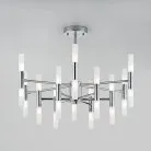 Потолочная люстра Bogate's 345 Smart a053998 Bastone