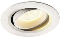 Встраиваемый светильник SLV 1005569 NUMINOS MOVE XS DL