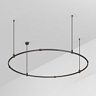 Шинопровод Arlight 048498 APRIORI