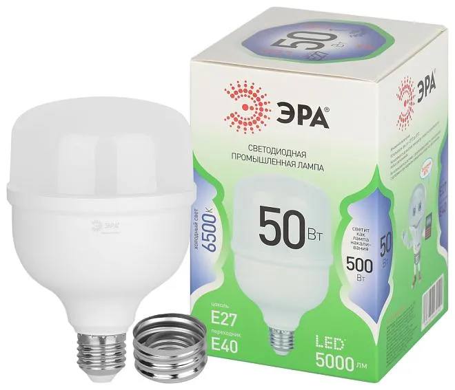 Лампочка светодиодная ЭРА LED POWER T100-50W-865-E27/E40 GL