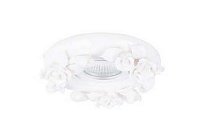 Точечный светильник Donolux N1629-White N1629