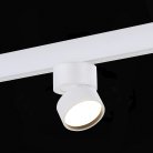 Трековый светильник ST Luce ST809.536.09 Skyline 48