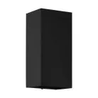 Уличный настенный светильник Eglo 900189 EREMITANA