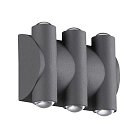 Настенный светильник Novotech 358567 CALLE