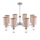 Люстра подвесная E14 8*40W 220V Lumion 6585/8 ARNIKA