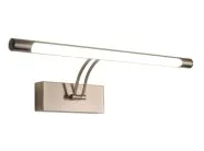 Настенный светильник Zortes ZRS.64705.12 BESSER