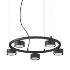 Подвес Ideal Lux Minor Round SP5 235516