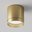 Потолочный светильник Technical Maytoni C088CL-GX53-MG Polar