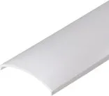 Экран Arlight 020900