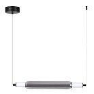 Подвес LED 15W 4000К 220V Lumion 6556/15L TRENDY