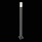 Уличный наземный светильник ST Luce SL101.715.01 VIVO
