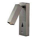 Спот Loft It LOFT2017-N Floadow