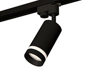 Комплект трекового однофазного светильника Ambrella light XT6323111 Track System