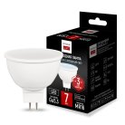 Светодиодная Лампа Gu5.3 Мощность 7W 4200K От Imperiumloft 243965-26