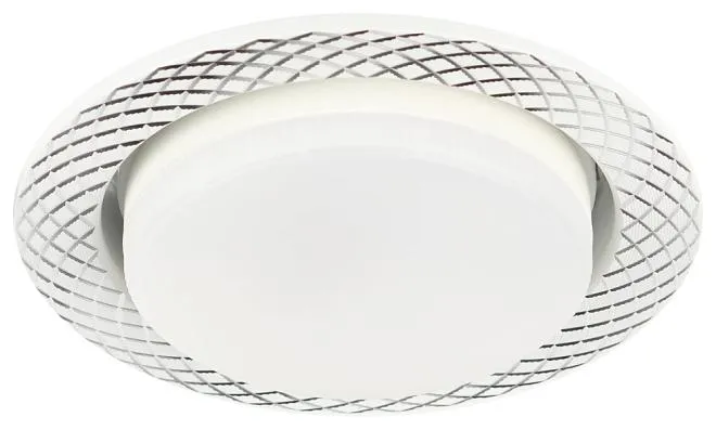 Точечный светильник ЭРА KL 76 AL/WH/1 SET 5