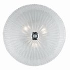 Настенный светильник Ideal Lux 008608 Shell PL3