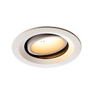 Встраиваемый светильник SLV 1003569 Numinos Move M DL