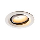 Встраиваемый светильник SLV 1003569 Numinos Move M DL