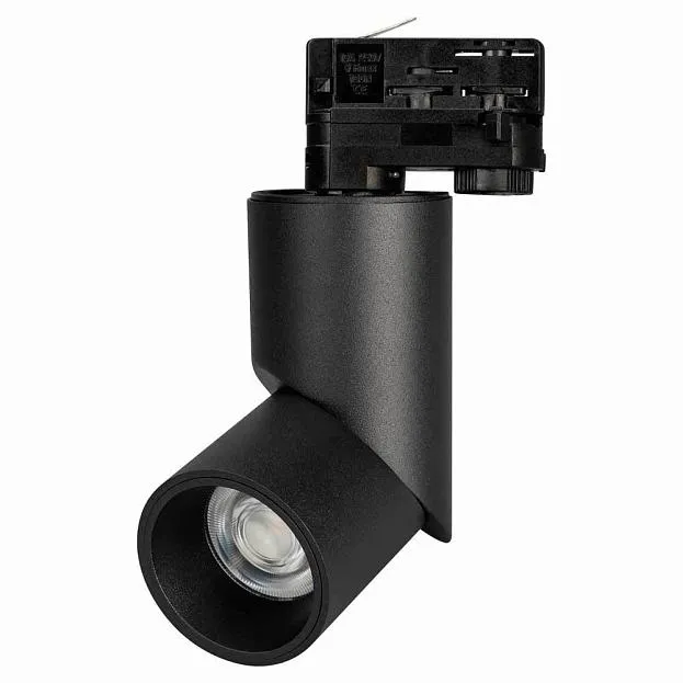 Светильник на шине Arlight 024994(1) Twist Светильник на шине Arlight 024994(1) Twist