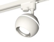 Комплект трекового однофазного светильника с подсветкой Ambrella light XT1101002 Track System