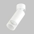 Спот Imex IL.0005.5301-WH Grido Gu10